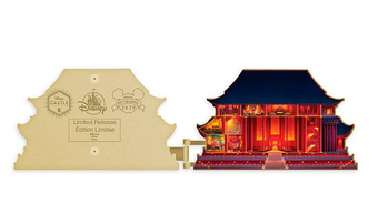 Disney Castle Collection Mulan Imperial Palace Pin Limited New with Card