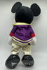 Disney Parks Disneyland Hong Kong 15th Rare Mickey Articulated Plush New with Tag