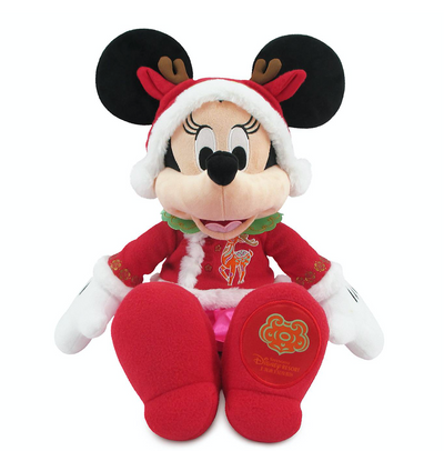 Disney Parks Shanghai Minnie Lunar New Year 2021 Medium Plush New with Tag