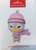 Hallmark 2022 Granddaughter Penguin Christmas Ornament New With Box