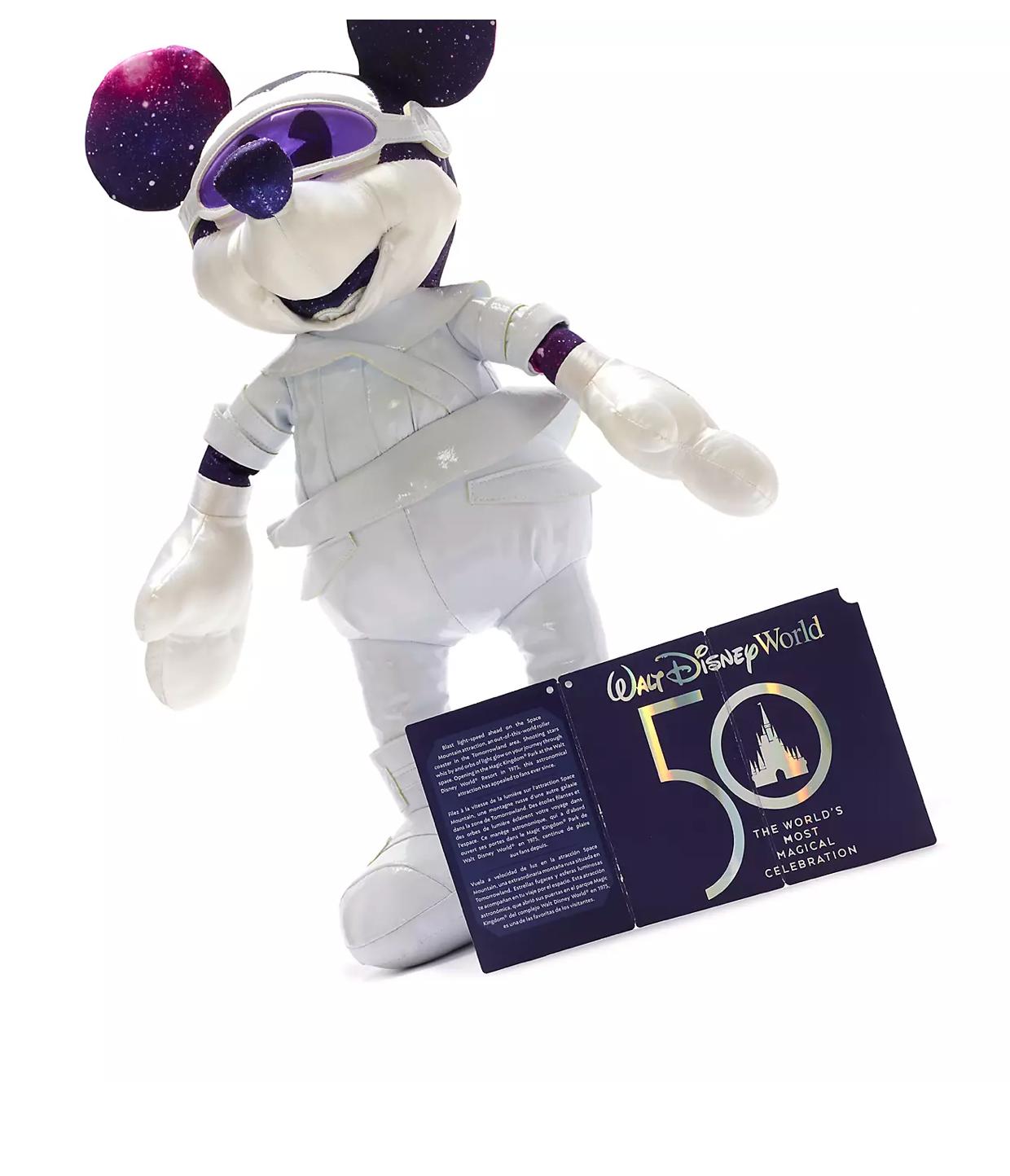Disney 50th Mickey The Main Attraction 1 of 12 Space Mountain Plush New w Tag
