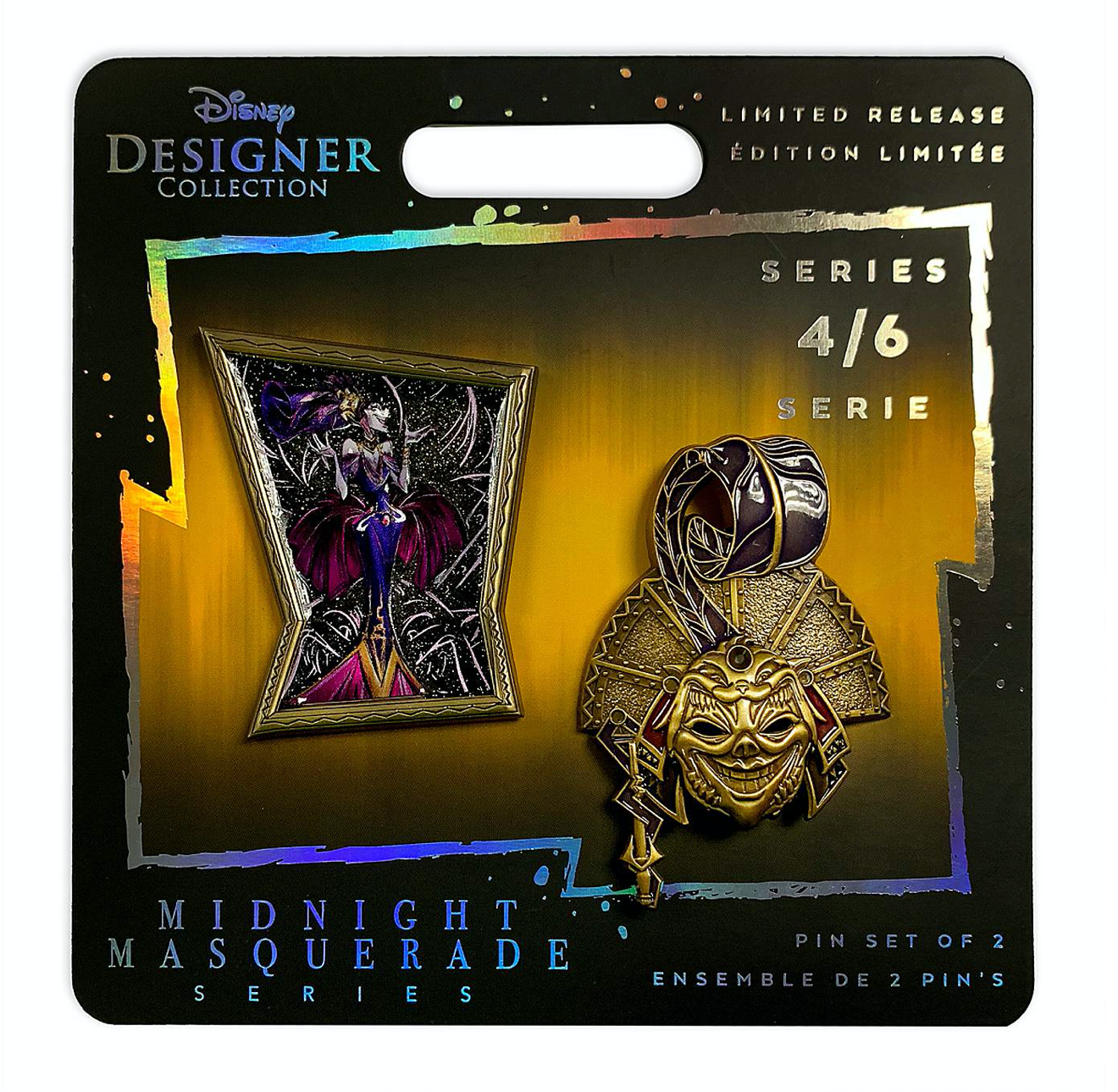 Disney Designer Midnight Masquerade Villains Yzma Limited Pin Set New