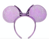 Disney Parks 2020 Epcot Tomorrowland Minnie Mouse Ear Headband New with Tags