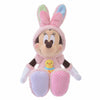 Disney Store Japan Easter Bunny Minnie Plush New with Tags
