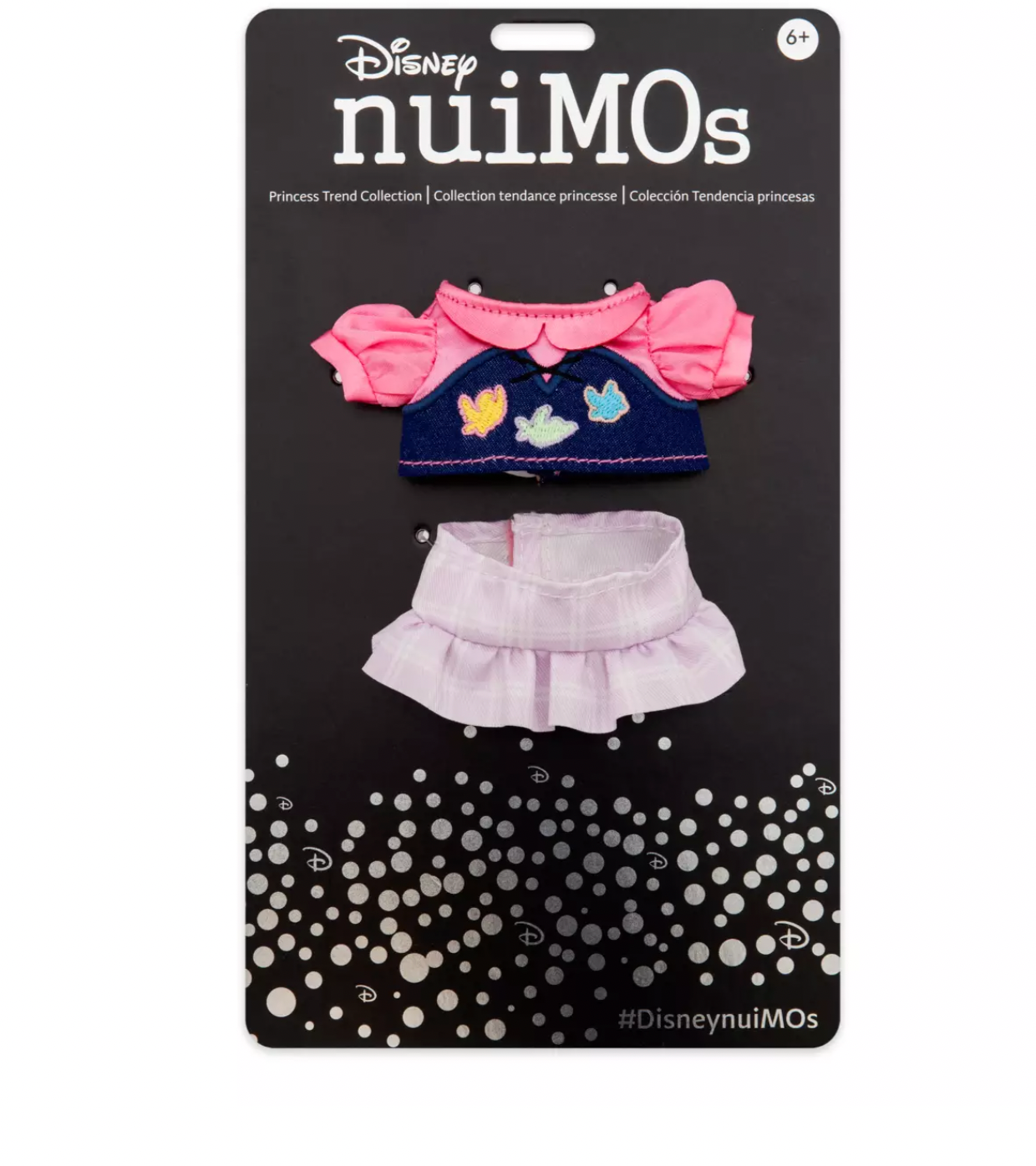 Disney NuiMOs Outfit Princess Trend Collection Aurora New with Card