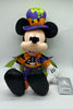 Disney Store Authentic 2018 Mickey Skeleton Plush New with Tag