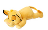 Disney The Lion King Simba Cuddleez Large Plush New with Tags