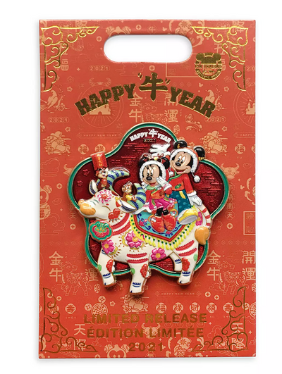 Disney Parks Mickey and Friends Lunar New Year 2021 Pin Limited New with Card
