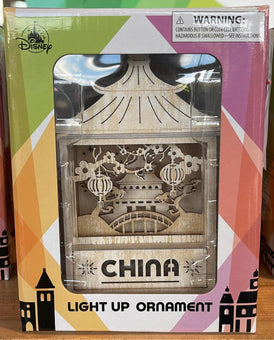 Disney Parks Epcot 40th Anniversary China Wood Light Up Christmas Ornament New