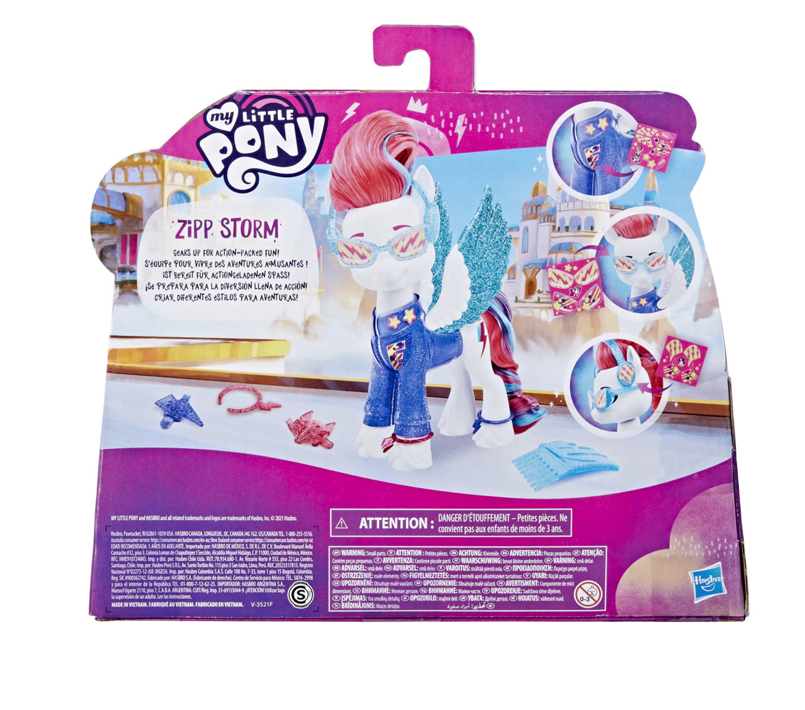 My Little Pony A New Generation Zipp Storm Sparkle Adventures Toy New With Box