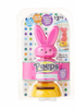 Peeps Easter Peep Pink Bunny Dancing Solar Bobblehead Bobbler New with Box
