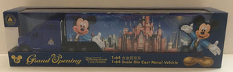 Disney Shanghai Grand Opening 1:64 Scale Die Cast Metal Vehicle New with Box