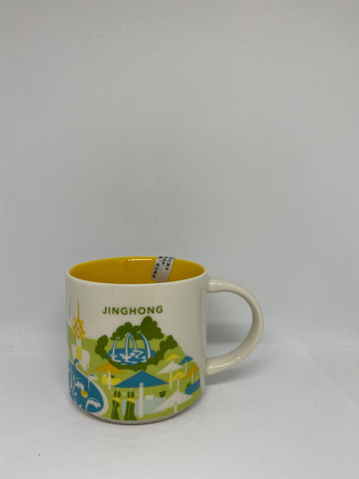 Starbucks You Are Here Collection Jinghong China Ceramic Coffee Mug New With Box