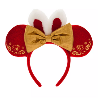 Disney Parks Lunar New Year of the Rabbit 2023 Ear Headband for Adults New Tag