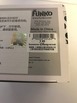 Disney Funko Authentic Poplife Sticker Minnie Mouse Pop New with Box