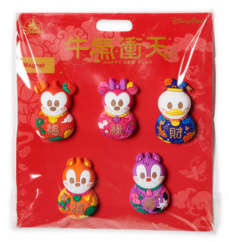 Disney Disneyland Mickey Friends Lunar New Year 2021 Magnet Set New Sealed
