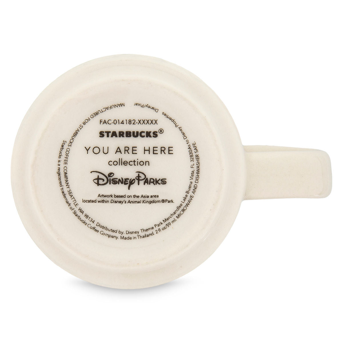 Disney Parks Starbucks Animal Kingdom Ornament Mug 2nd Version New with Box