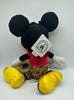 Disney Parks 2015 Minnie Fierce Plush New with Tag