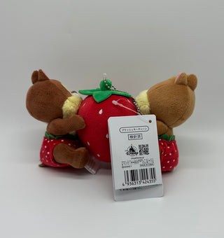 Disney Store Japan Hug and Hug Strawberry Chip 'n Dale Charm Plush New with Tag