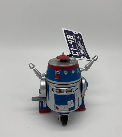 Disney Parks Star Wars Galaxy Edge Droid Depot C1-4B Wind Up Toy Sound New w Tag