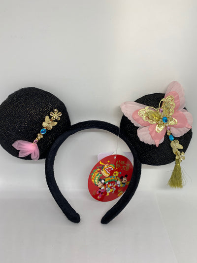 Disney Parks 2020 Lunar Year Mickey and Minnie Headband One Size New