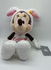 Disney Store Shanghai Minnie Easter in White Bunny Suit Plush New with Tag