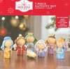 Holiday Time 7 Piece Nativity Set Christmas Figurine New With Box