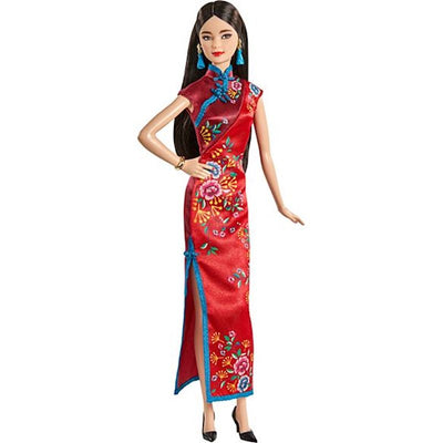 Barbie Signature Chinese Lunar New Year 2021 Doll New with Box