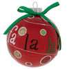 Robert Stanley Fa La La Ball Glass Christmas Ornament New with Tag