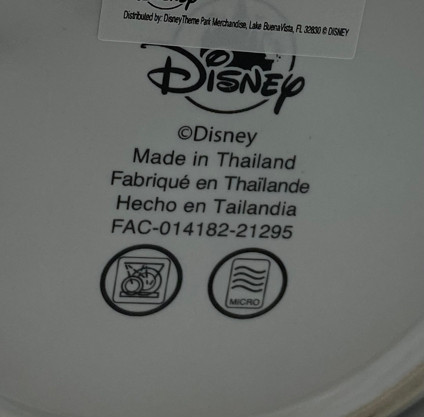 Disney Parks Monorail Please Stand Clear of the Doors Por Favor Coffe Mug New