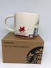 Starbucks You Are Here Collection St. Petersburg Ceramic Coffee Mug New with Box
