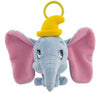 Disney Parks Dumbo Big Face Plush Keychain New with Tags