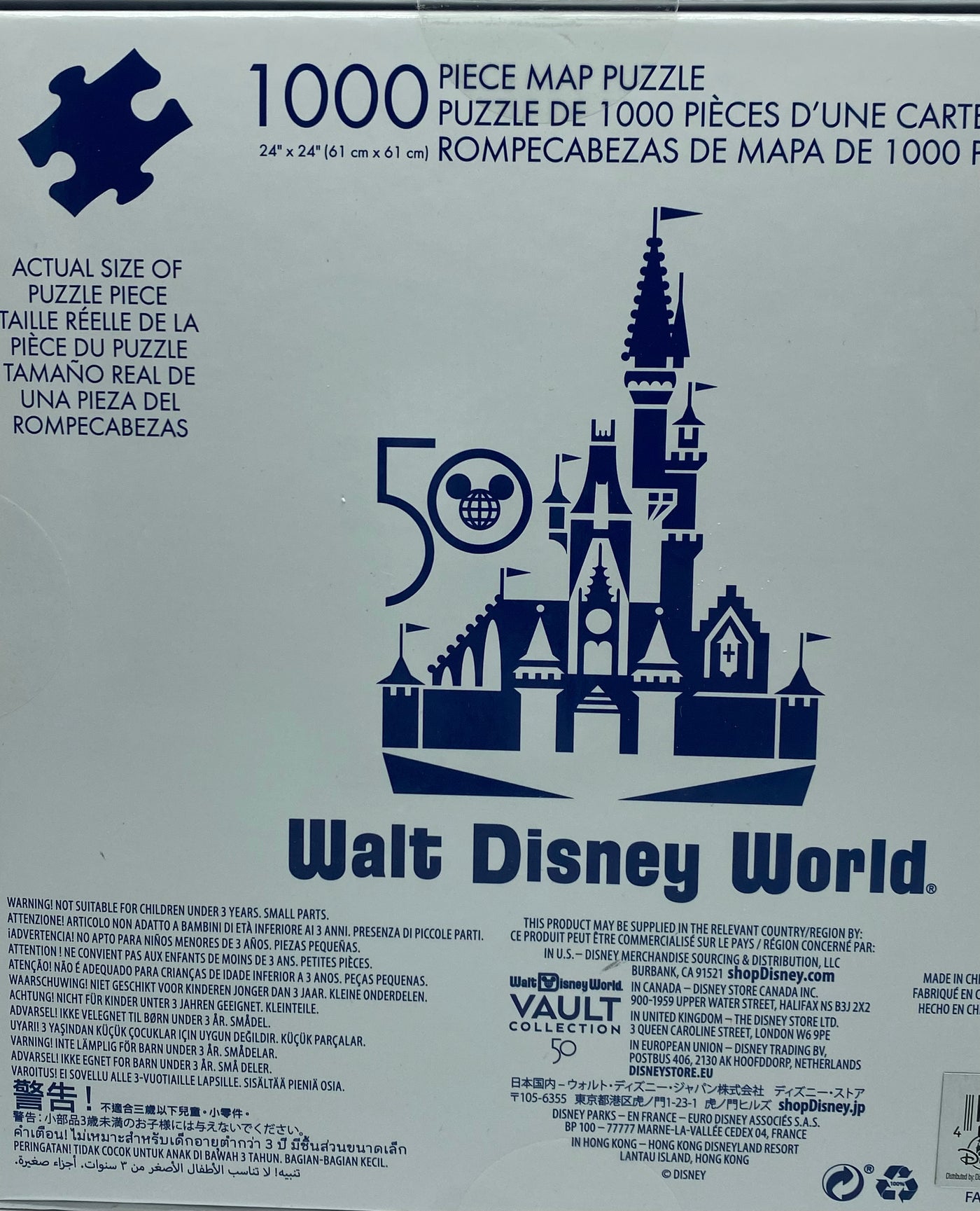 Disney Parks 50th Magic Kingdom Vault Retro Map 1000pcs Puzzle New with Box