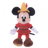 Disney Store Japan 90th 1947 Mickey Fun and Fancy Free Plush New with Tags