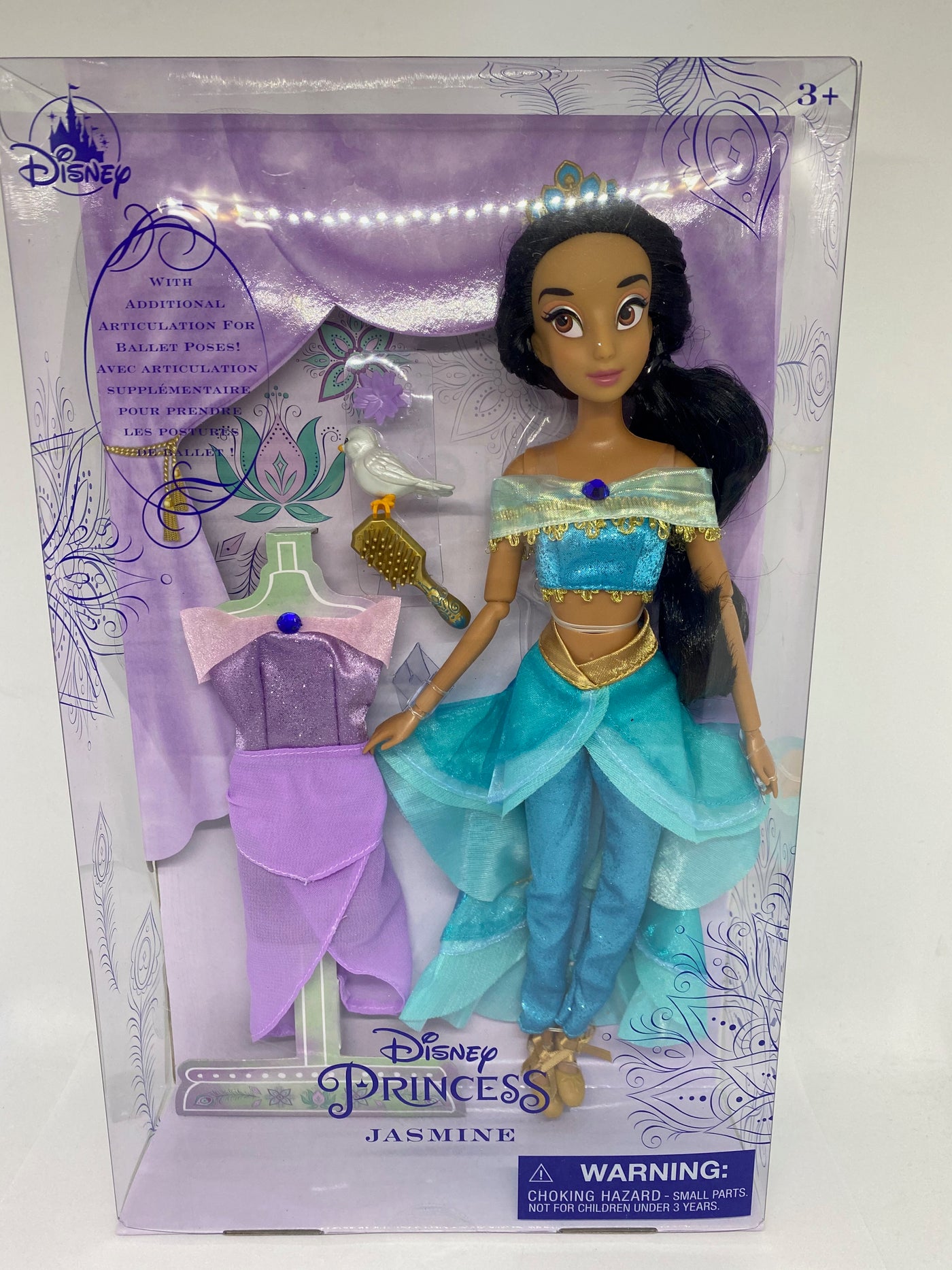 Disney Store Princess Jasmine Ballet Doll New with Box
