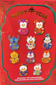 Disney Parks Happy Chinese Year Mystery Pin Set Collectible New With Box