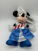 Disney Parks Americana Patriotic Minnie Plush New with Tag