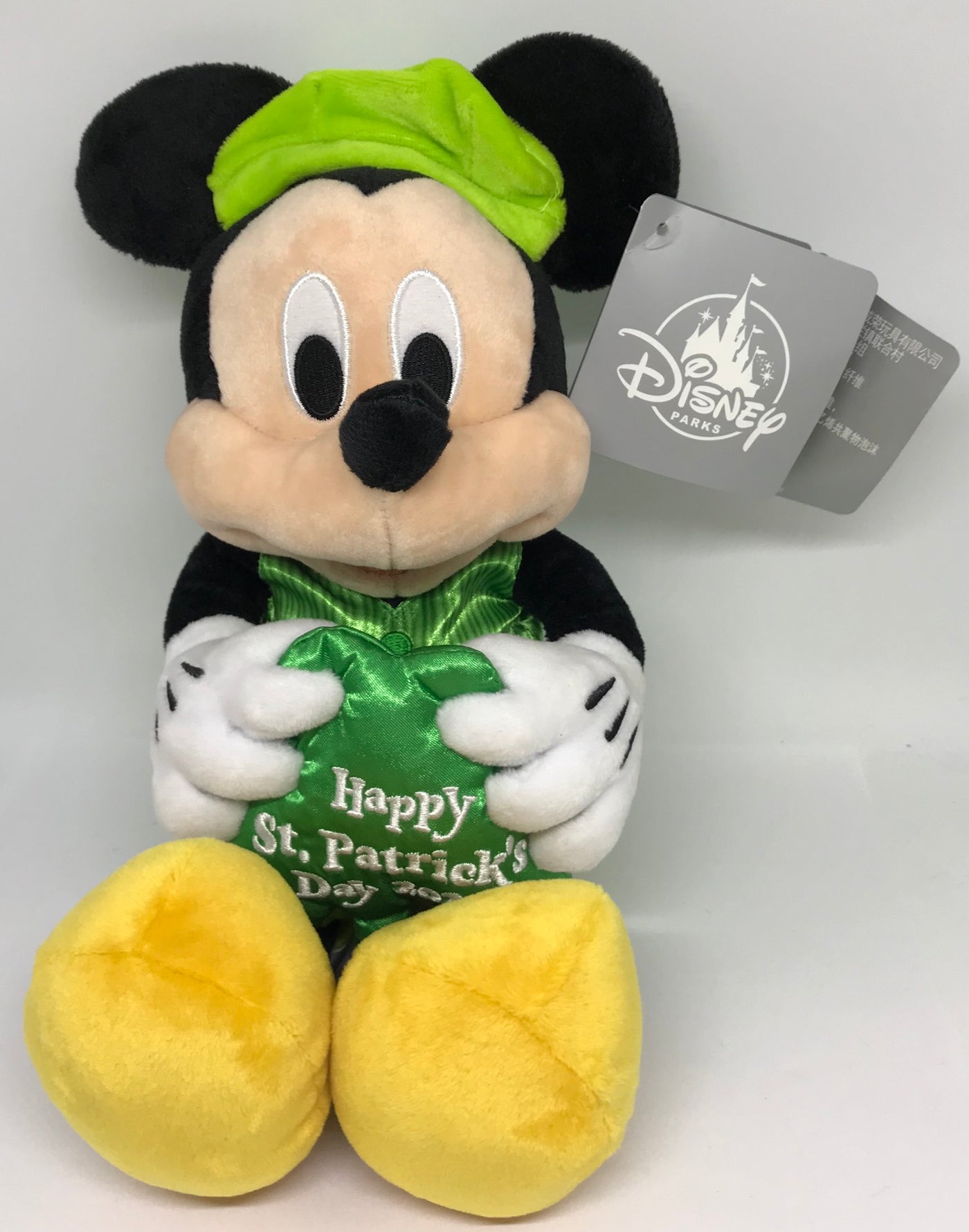 Disney Parks Happy St. Patrick's Day 2020 Mickey Plush New with Tag