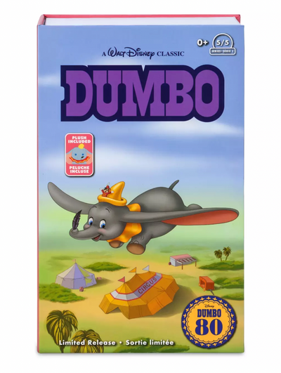 Disney Parks Dumbo VHS Plush Small 6 3/4'' New