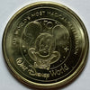 Disney Parks WDW 50th Magical Celebration Genie Aladdin Coin Medallion New