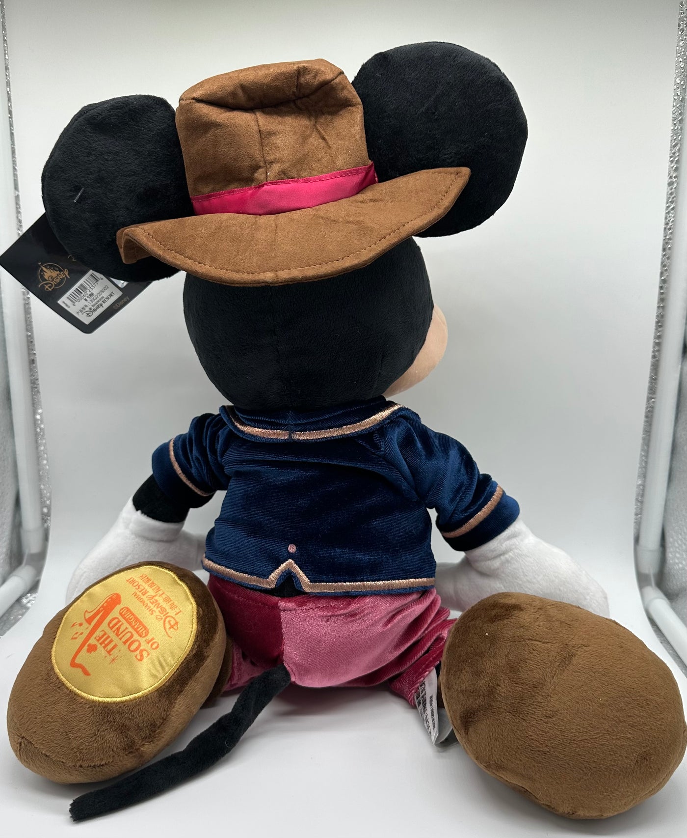 Disney Resort Authentic The Sound of Shanghai Mickey Plush New with Tags