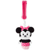 Hallmark Itty Bittys Disney Minnie Mouse Stroller Accessory New with Tags