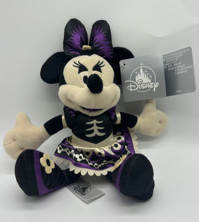 Disney Parks Authentic Halloween Minnie Skeleton Day of the Dead Plush New W Tag
