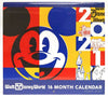Disney Parks 2021 Walt Disney World 16 Month Wall Calendar New Sealed