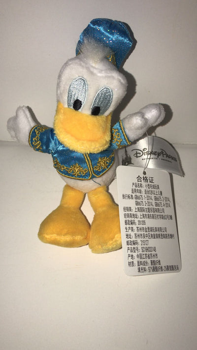 Disney Parks Shanghai Grand Opening Donald Duck Plush New with Tags