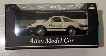 Alloy Model Collection Car Mini White New With Box