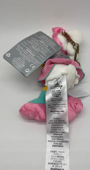 Disney Parks Riviera Resort Daisy Duck Ballerina Plush Keychain New with Tags