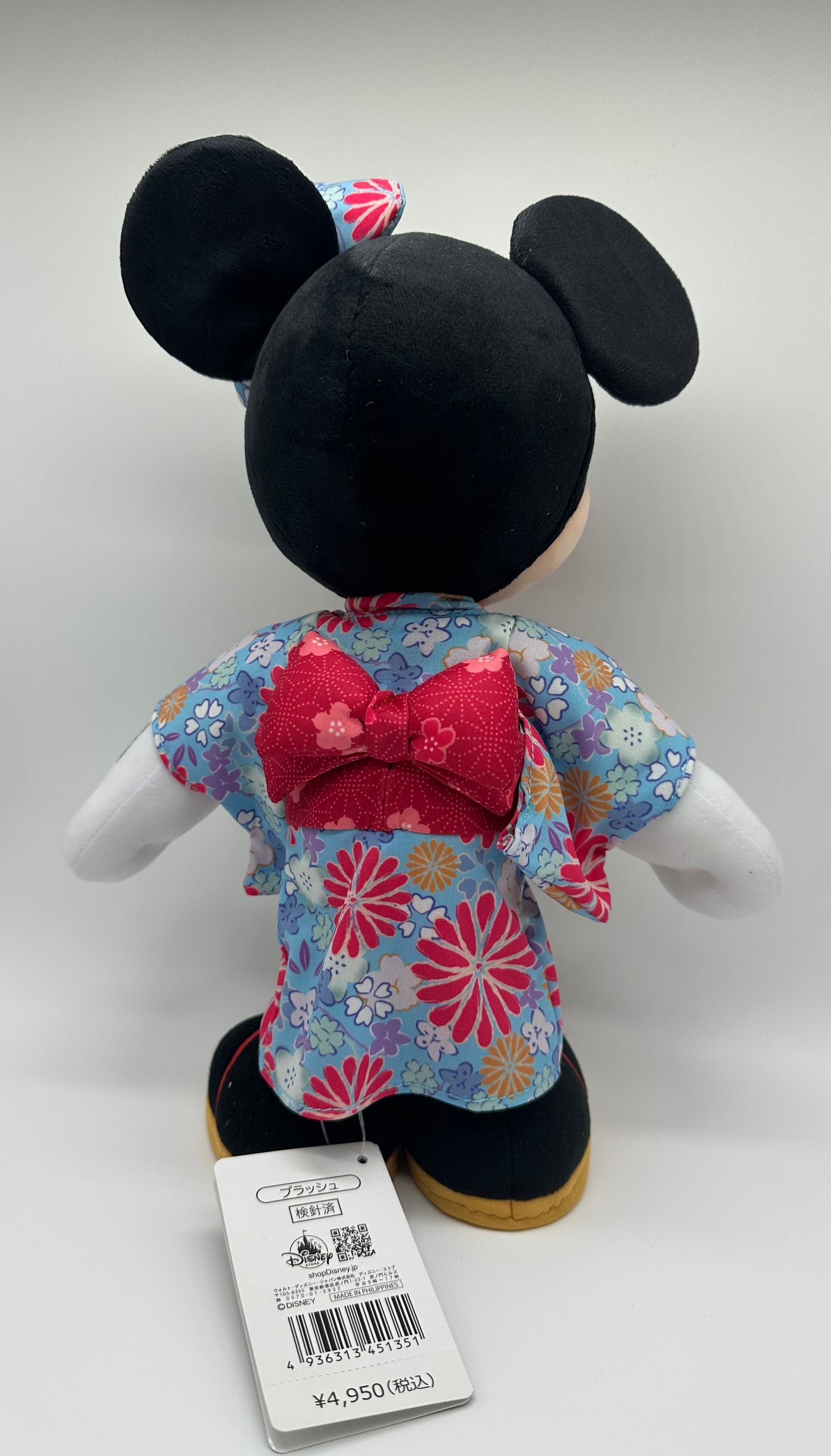 Disney Store Japan Minnie Festival Yukata Matsuri Kimono Plush New with Tag