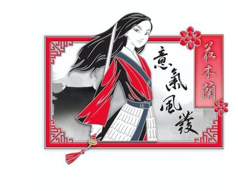Disney Parks Mulan Pin Live Action Film Limited Release New with Card