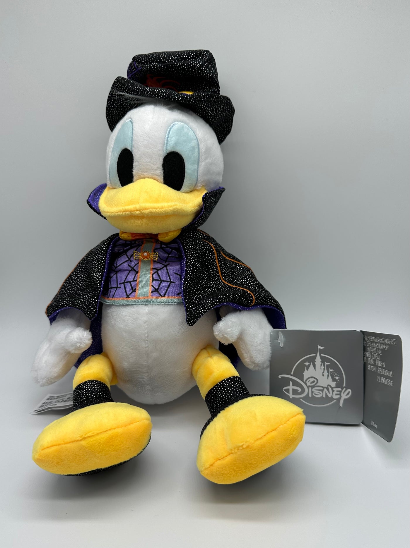 Disney Shanghai Resort Authentic Donald Duck Halloween Plush New with Tags
